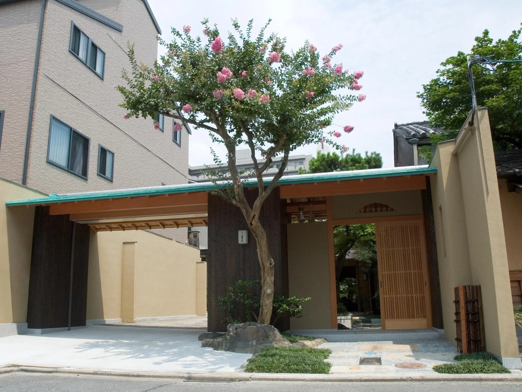 Yadoya Nishijinso