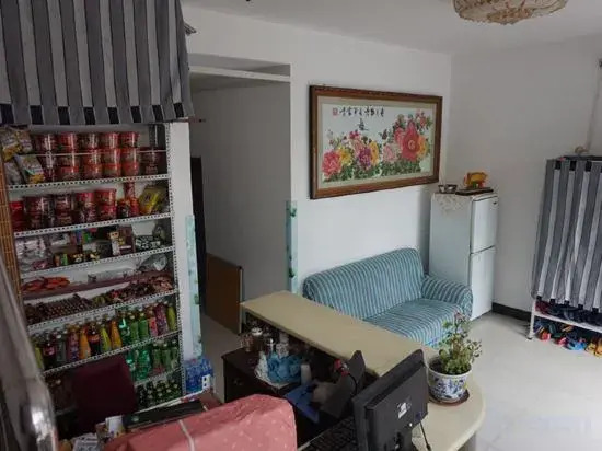 Xuefu E-sports Hotel (Jiamusi University)