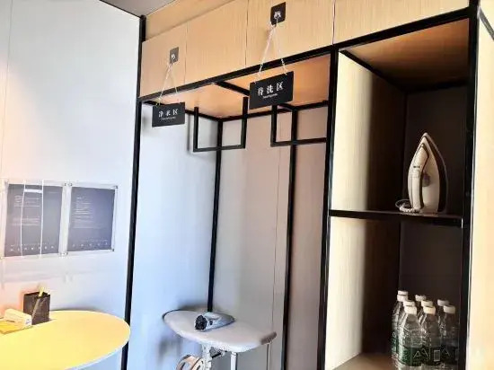 Atour Hotel North Square of Urumqi High-Speed Rail Station