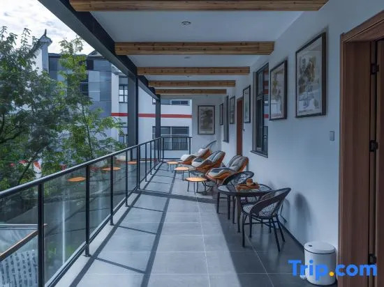 Xi'an Baishiyunju Homestay (Qinling Wildlife Park Branch)