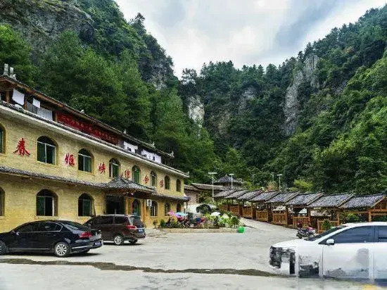 Chunjixia Resort