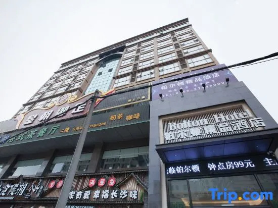 Bolton Hotel (Shenzhen Songgang Yanchuan)