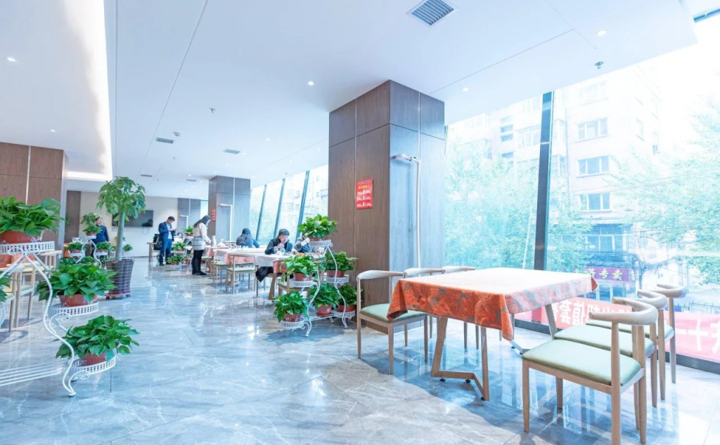 Holiday Inn Express Harbin Nangang
