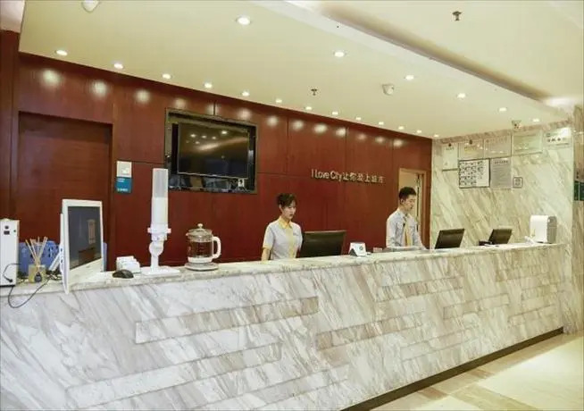City Comfort Inn Guangzhou Luyuan Road Taojing