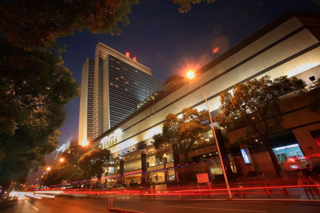 Hunan Huatian Hotel