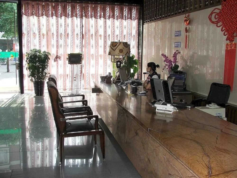 Jinhua Liyuan Business Hotel