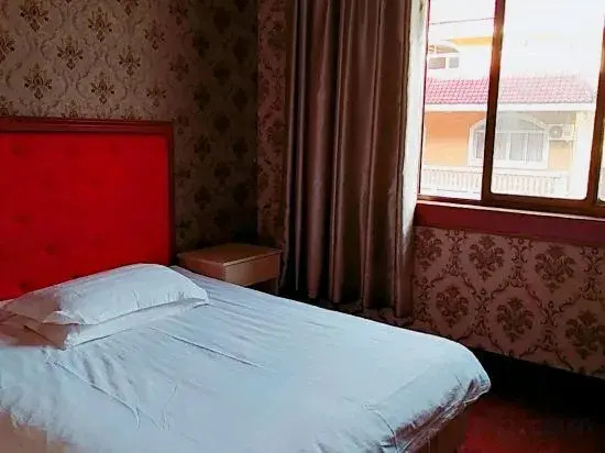 Dongyang Golden Lion Hotel