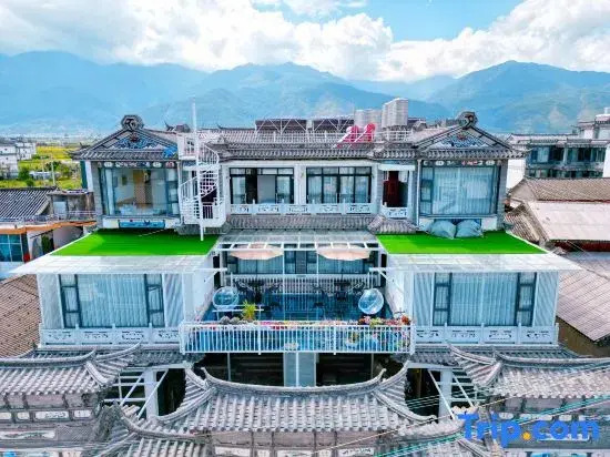 Marble House B&B