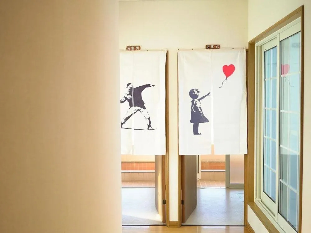 TESHIKAGA HOSTEL MISATO