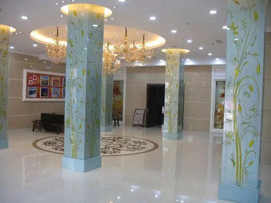 Bei Du Hotel
