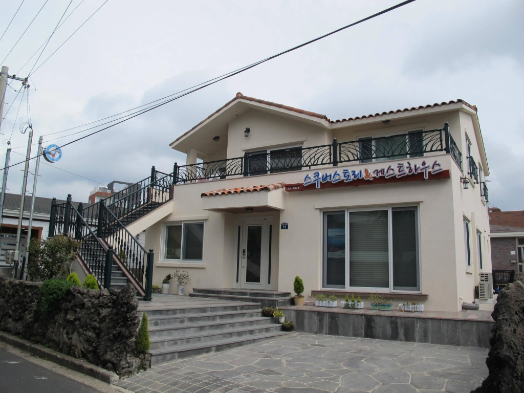 Scuba Story Guesthouse