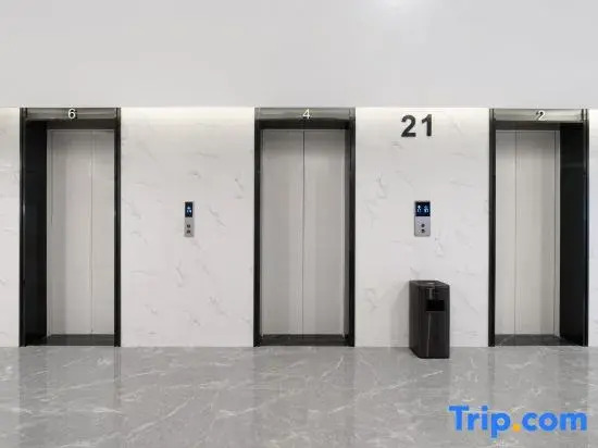 Zhongchang E-Sports Hotel (Dongjiao Jiyi Subway Station)