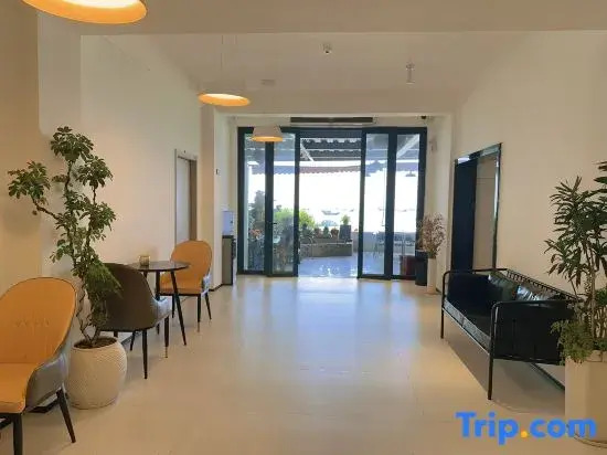 Xihai Mansion Homestay