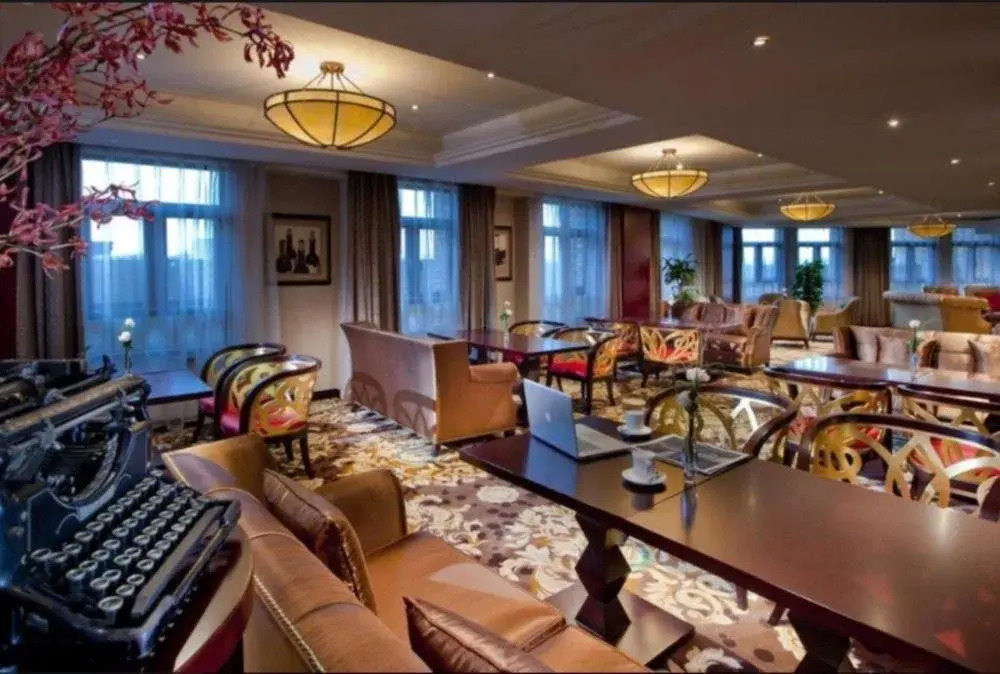 Nanjing Greenland Yuhao Hot Spring Hotel