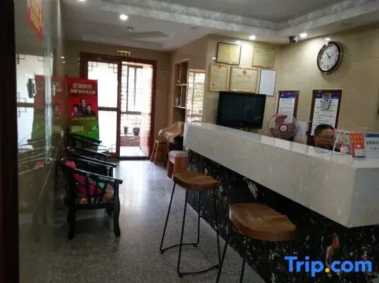 Wuyishan Xuecheng Hotel