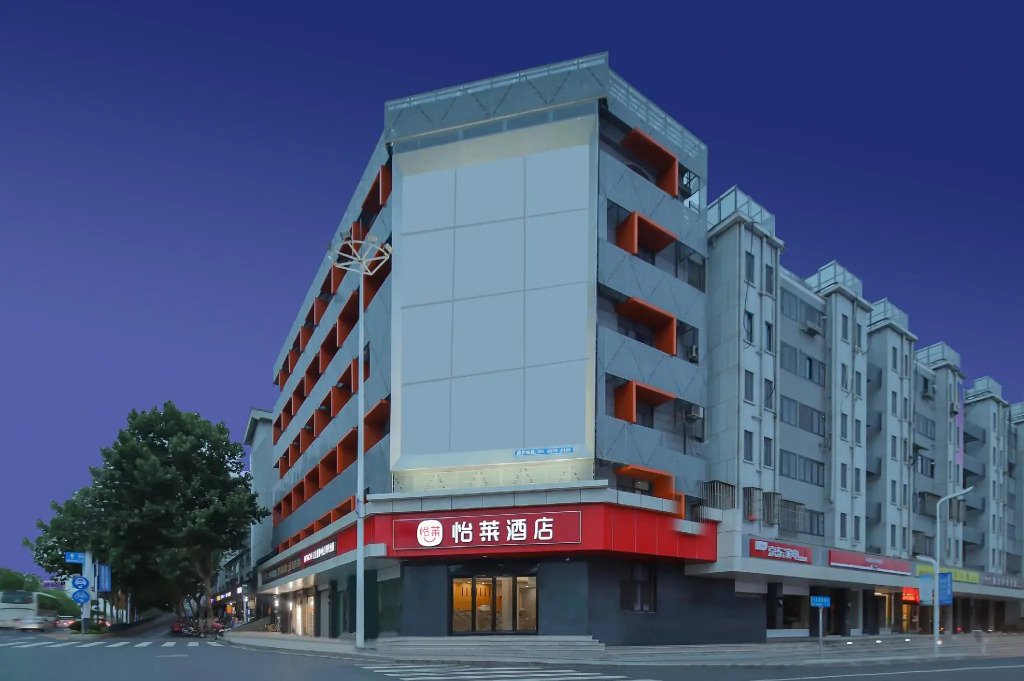 Elan Inn Nanjing Jiangning Tianyin Avenue
