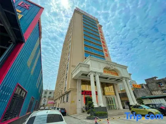 Vienna International Hotel(Puning High Speed Railway Station Store)