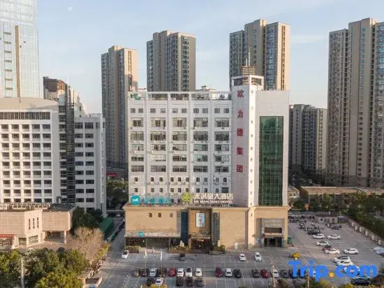 Hanting Liuhe
