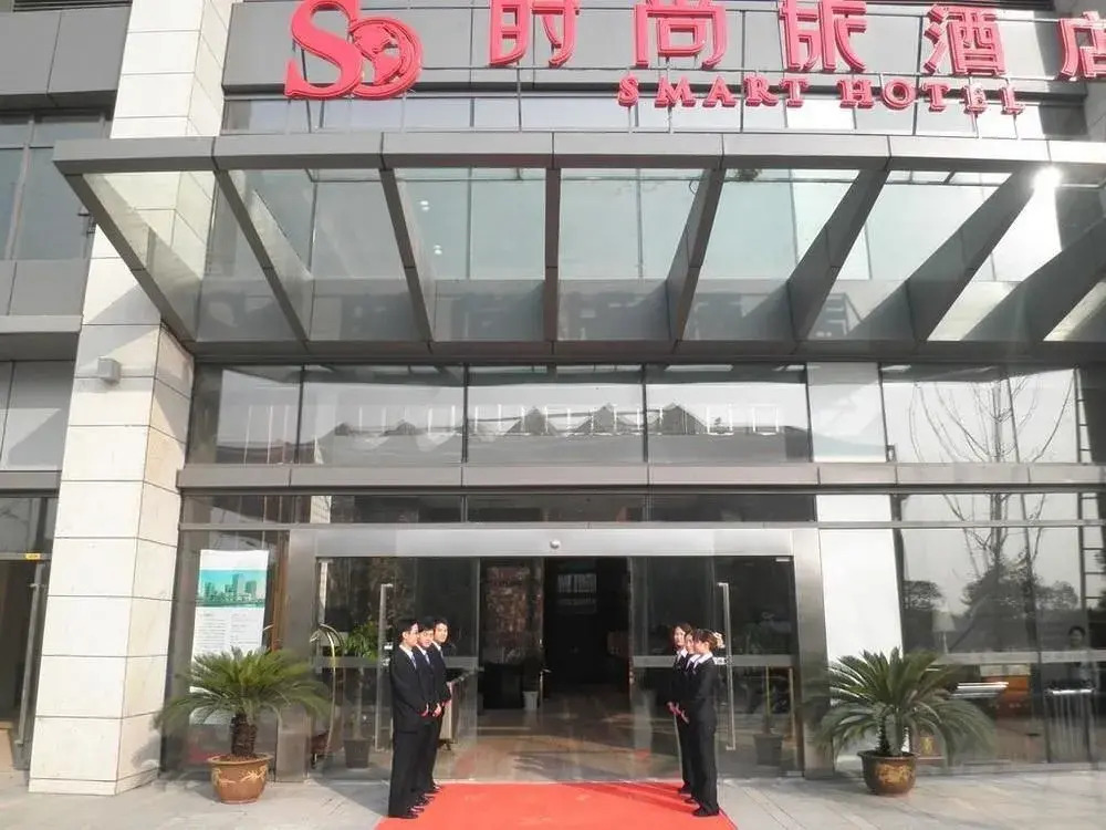 Jinjiang Metropolo Wuhan Jingkai Wanda