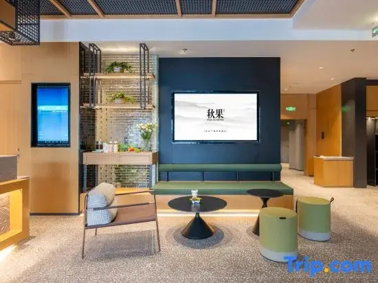 True Go Hotel - Beijing Asian Games Village National Convention Center