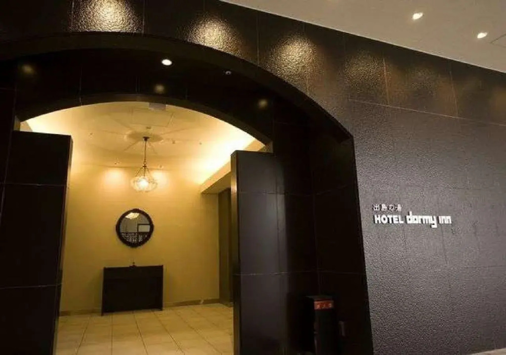 Dormy Inn Nagasaki Shinchichukagai