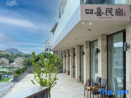 Wenling Shitang Sixi Homestay