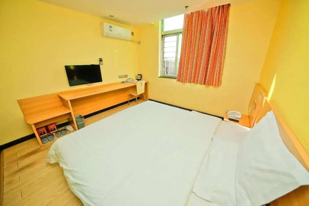 7Days Inn Ankang Ba Shandong Road Anyunsi