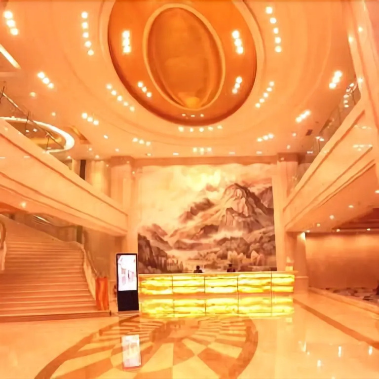Wuzhou International Hotel