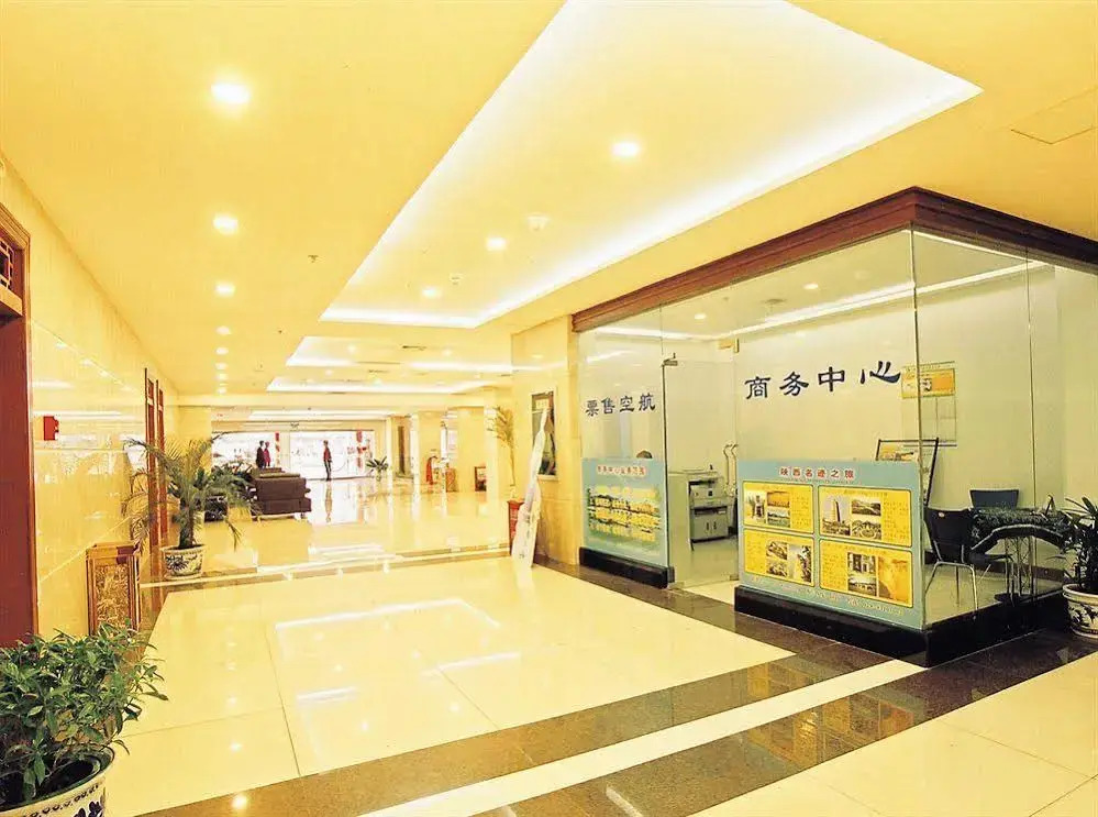 Shanxi Wenyuan Hotel