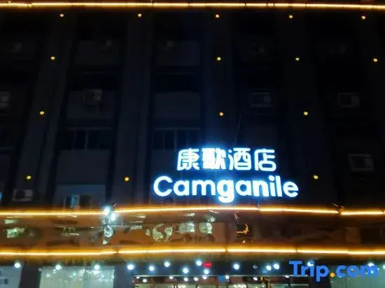 Camganile  HOTEL
