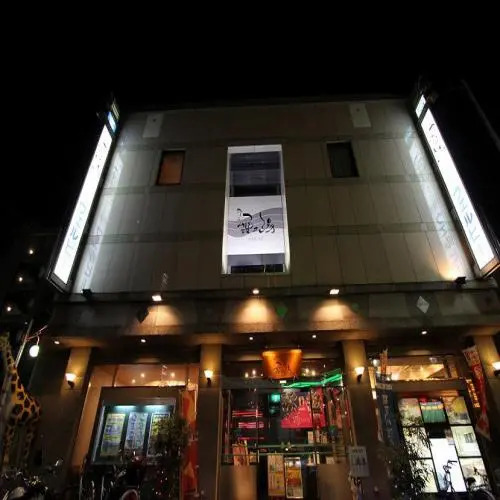今池ホテルアウラガーデン 大人専用