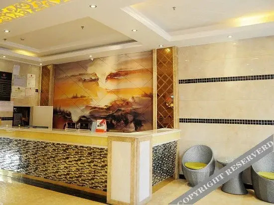 Liupanshui Gessmann Hotel (Liupanshui Wanda Plaza Store)