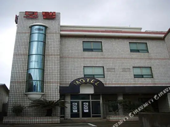 Mido Motel
