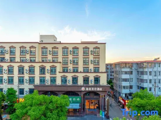 Magnotel Ningbo Beilun Yintai City Xindalu