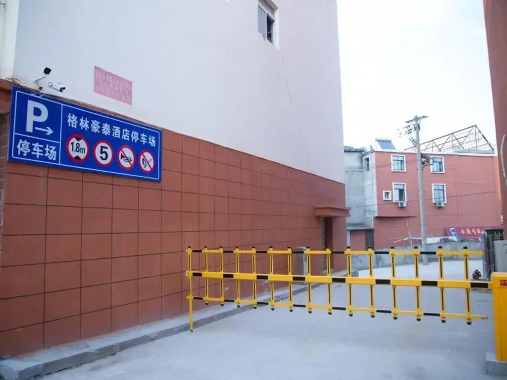 GreenTree Inn Anqing Yuexi County Wenquan Express Hotel