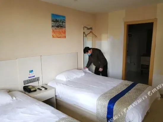 Aden Alpha Hotel (Shangrao Municipal Hospital)