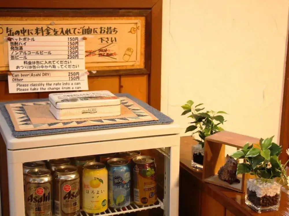 Pension Morinokaze
