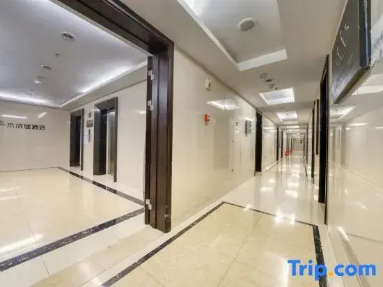 Yimuyiju Hotel (Wanxiang City Railway East Station Branch)