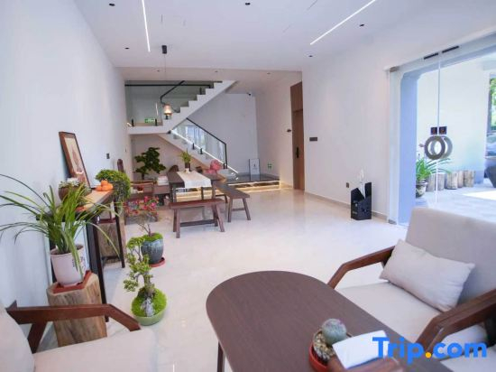 Yunxing Wosu Homestay