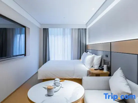 JI Hotel Shanghai The Bund Jinling East Road