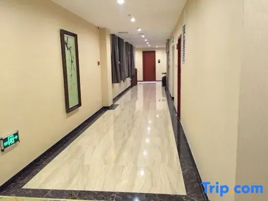 Tianqiyuan Business Hotel