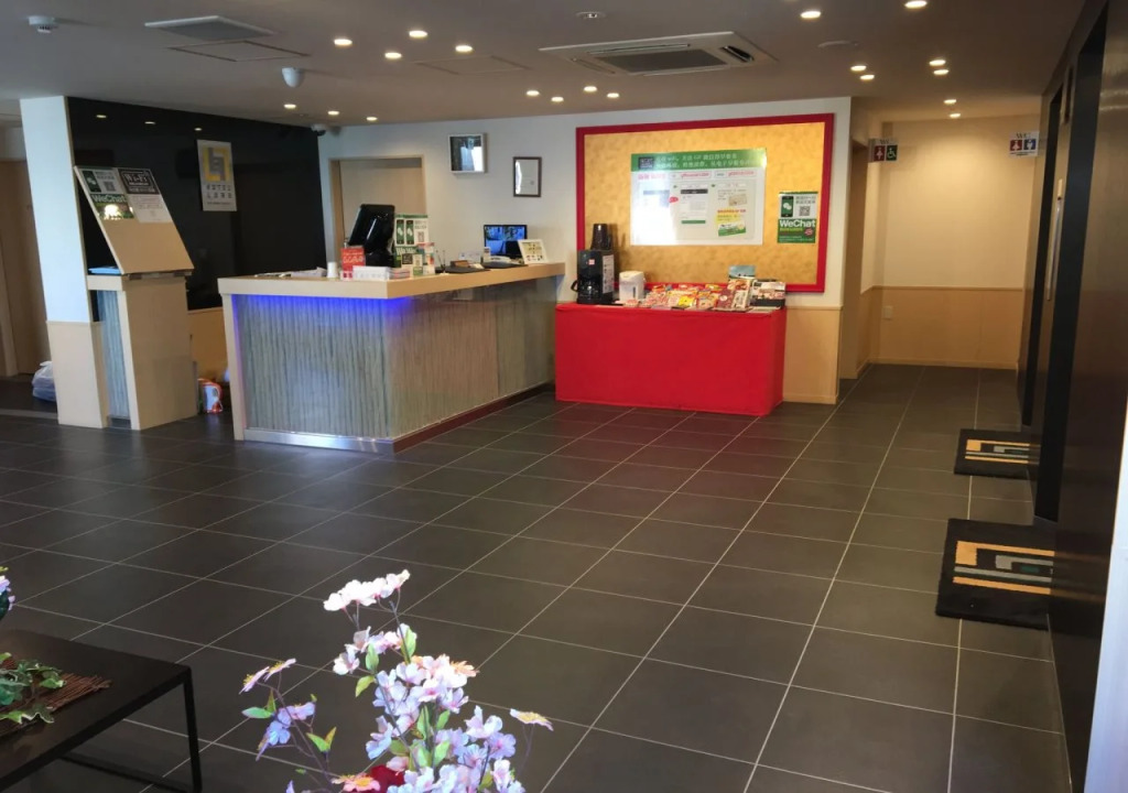 Hotel Ekichika Nagahoribashi