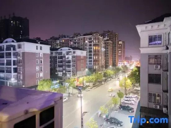 Xiantao Geek Boutique Hotel