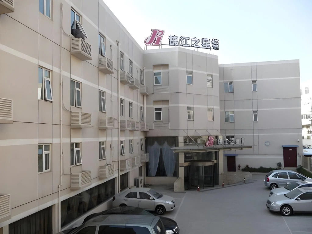 Jinjiang Inn Nanjing South Railway Station