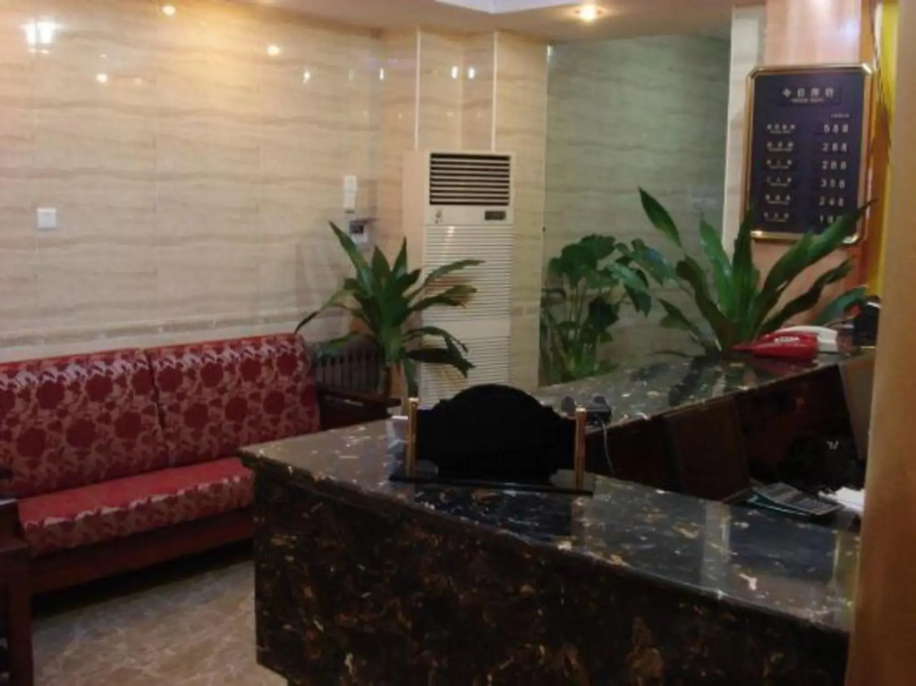 Maolin Garden Hotel