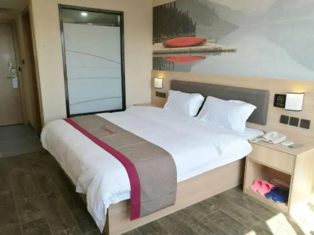 Thank Inn Plus Hotel Shanghai Jinshan District Jinshan New Town