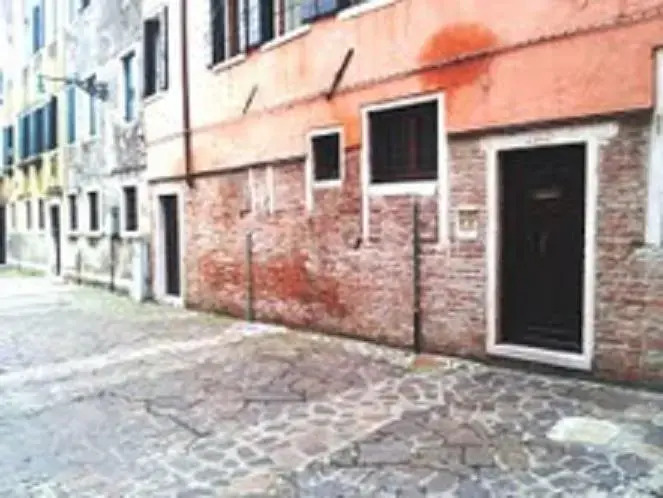 Casa Vianeo