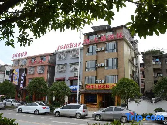 Zhangjiajie 28 Degree Theme Inn