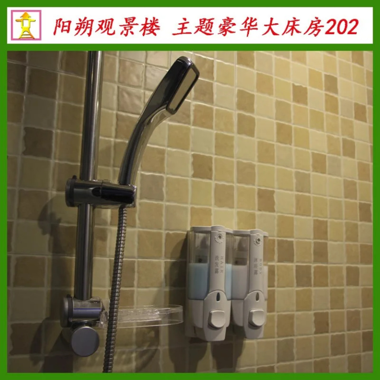 Yangshuo Guanjinglou Hotel