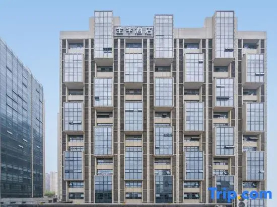 JI Hotel (Xiangyang Hanjiang Road)